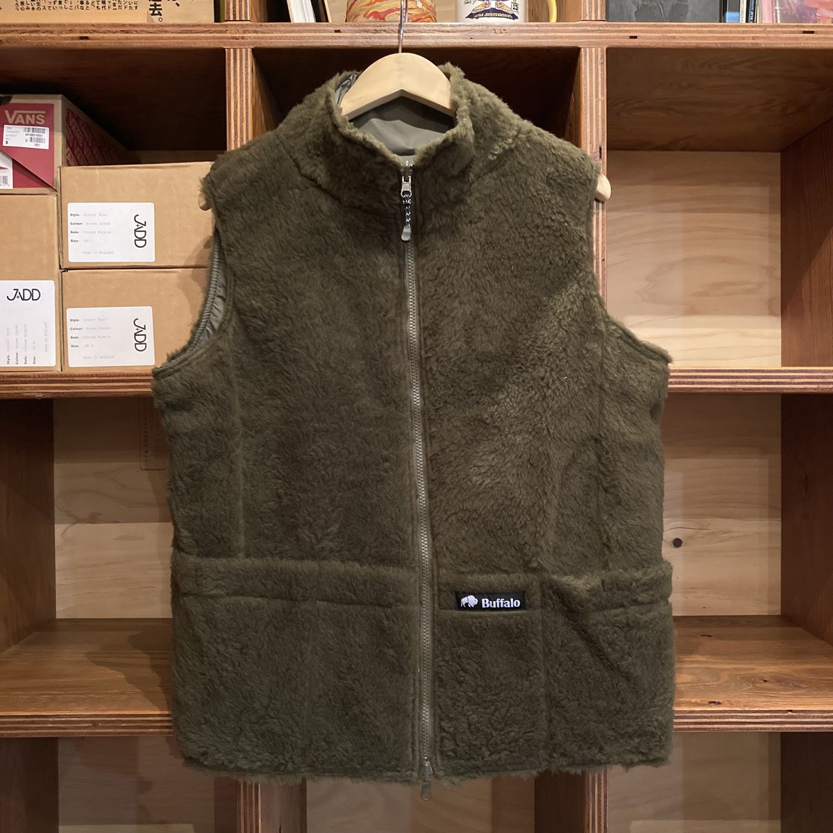 BUFFALO SYSTEMS REVERSIBLE BELAY VEST | FARMHOU