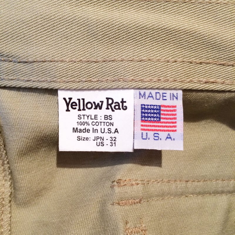 YELLOW RAT BOY SCOUT SHORTS | FARMHOUSE ONLINE