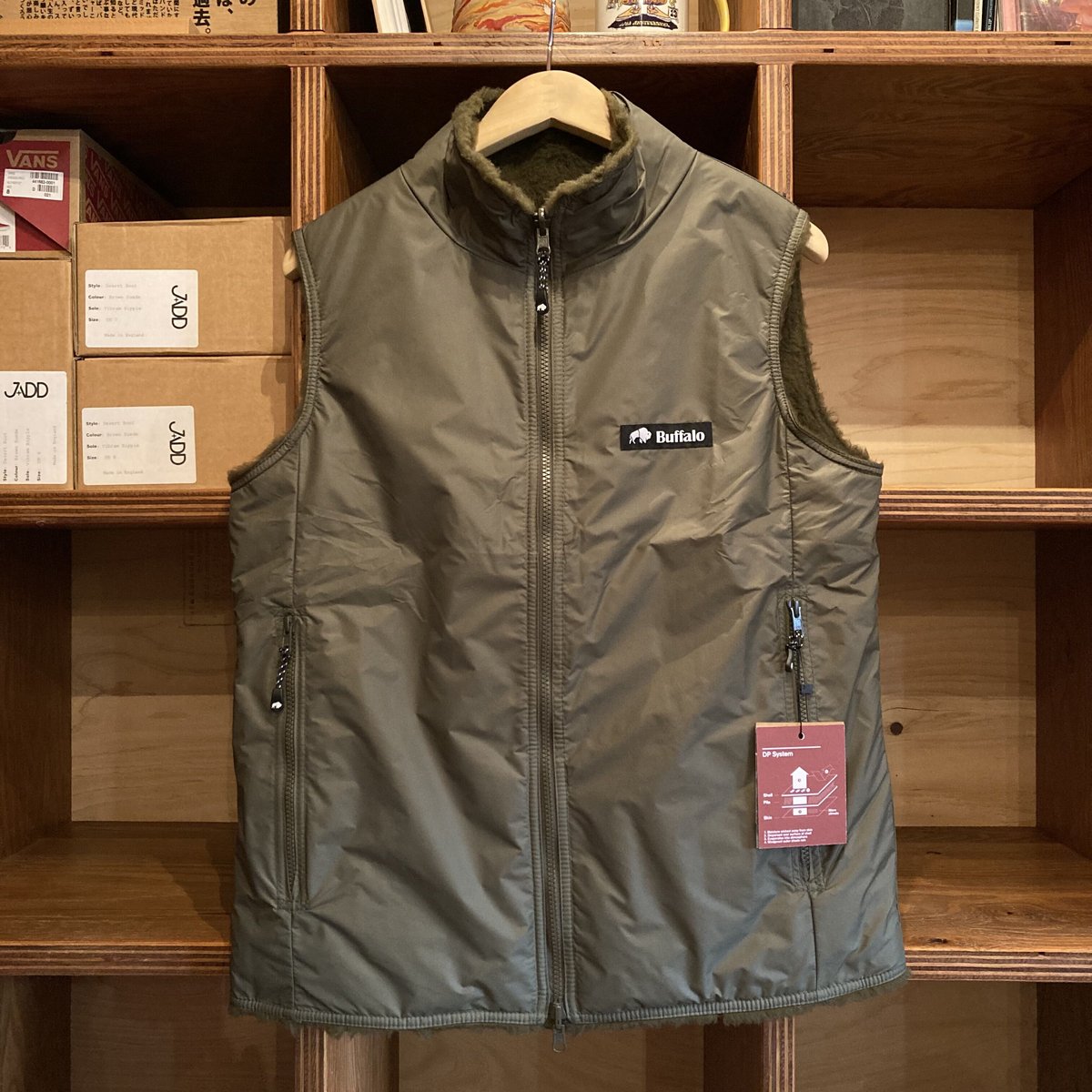 BUFFALO SYSTEMS REVERSIBLE BELAY VEST | FARMHOU