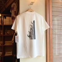 YELLOW RAT THE IMMORTALIZED QUIVER BY ELLE TEE