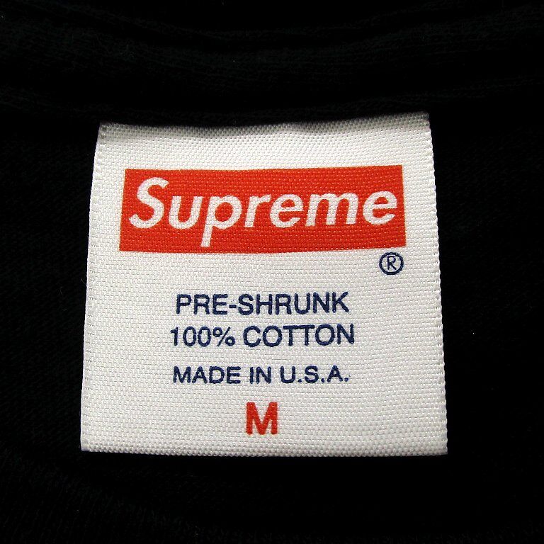 11aw Supreme × Harmony Korine シュプリーム ハーモニーコリン 