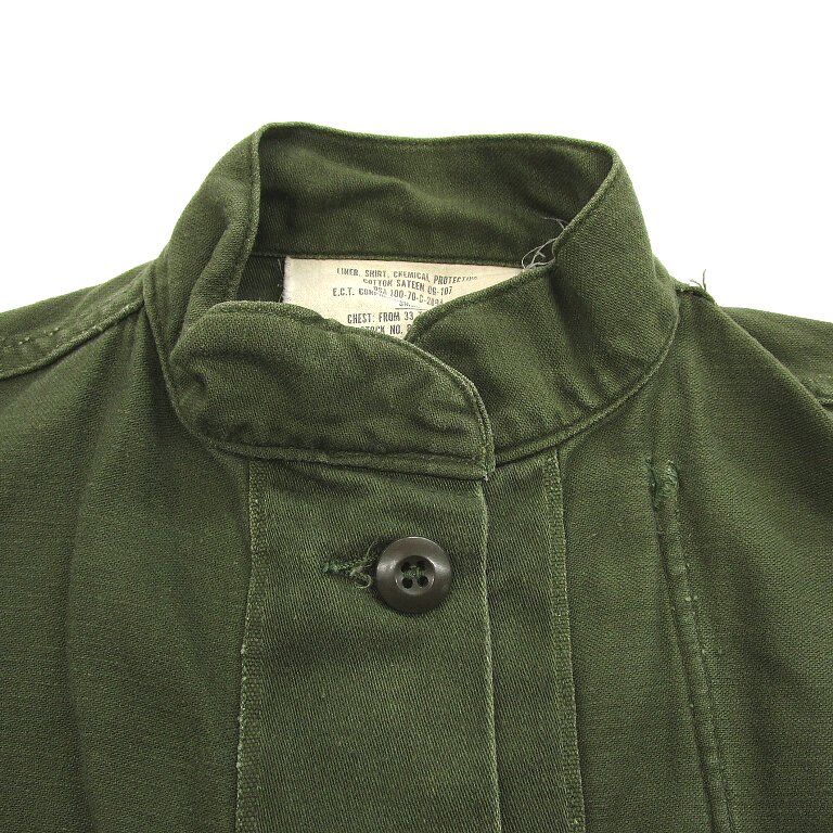 70's U.S.ARMY アメリカ軍 CHEMICAL PROTECTIVE LINER S...