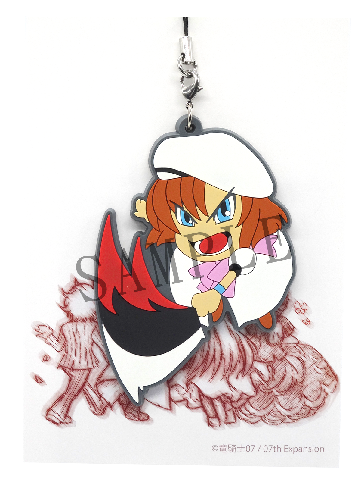 ひぐらしのなく頃に(竜宮レナ)ラバーストラップ | 07th Expansion Shop