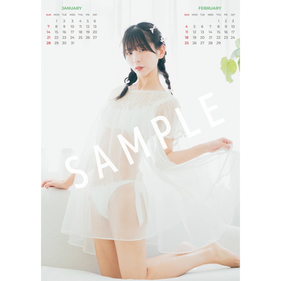 64ffd238edfc4e002c1a6183