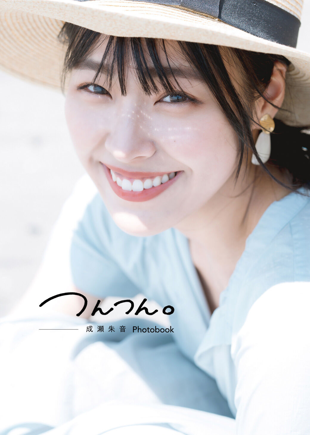 fit=scale-down,w=1200