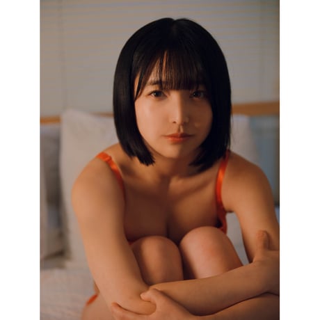 この日々とずっと
