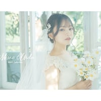 上田操2023年カレンダー（卓上）