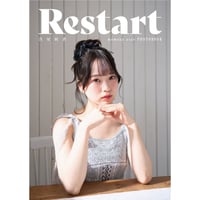 Restart
