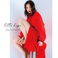 little hope（1冊特典用）