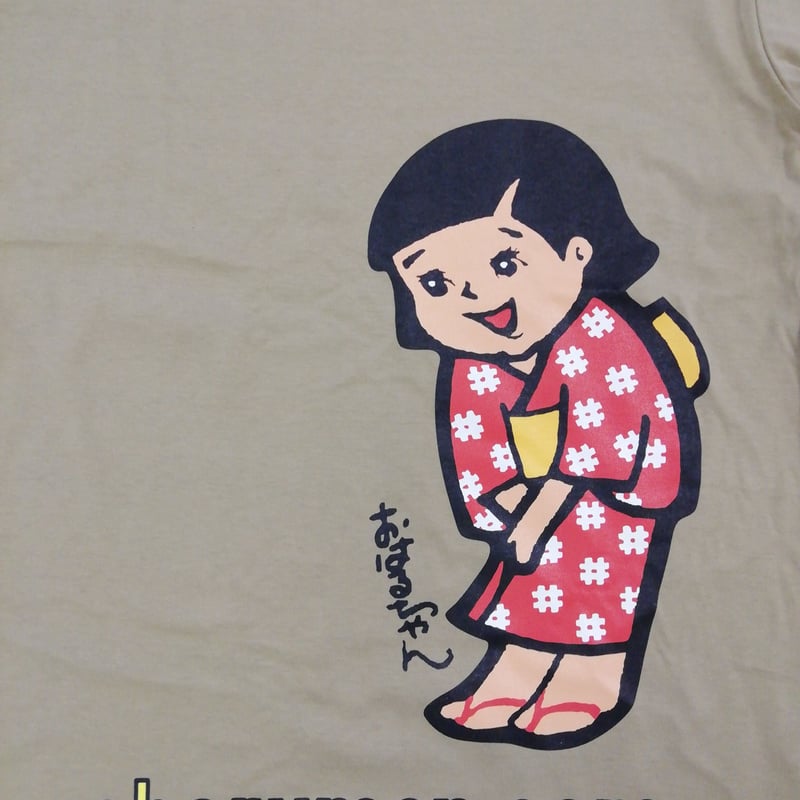 おはるちゃんのTシャツ | おはるめん