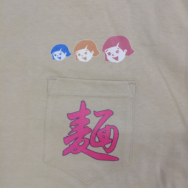 おはるちゃんのTシャツ | おはるめん