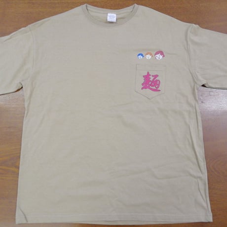 おはるちゃんのTシャツ