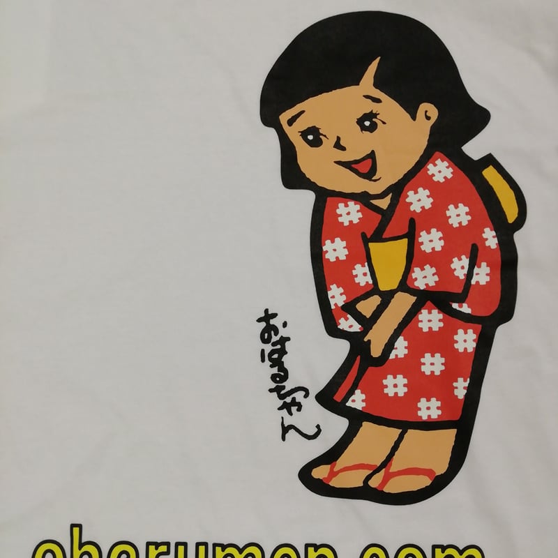 おはるちゃんのTシャツ | おはるめん