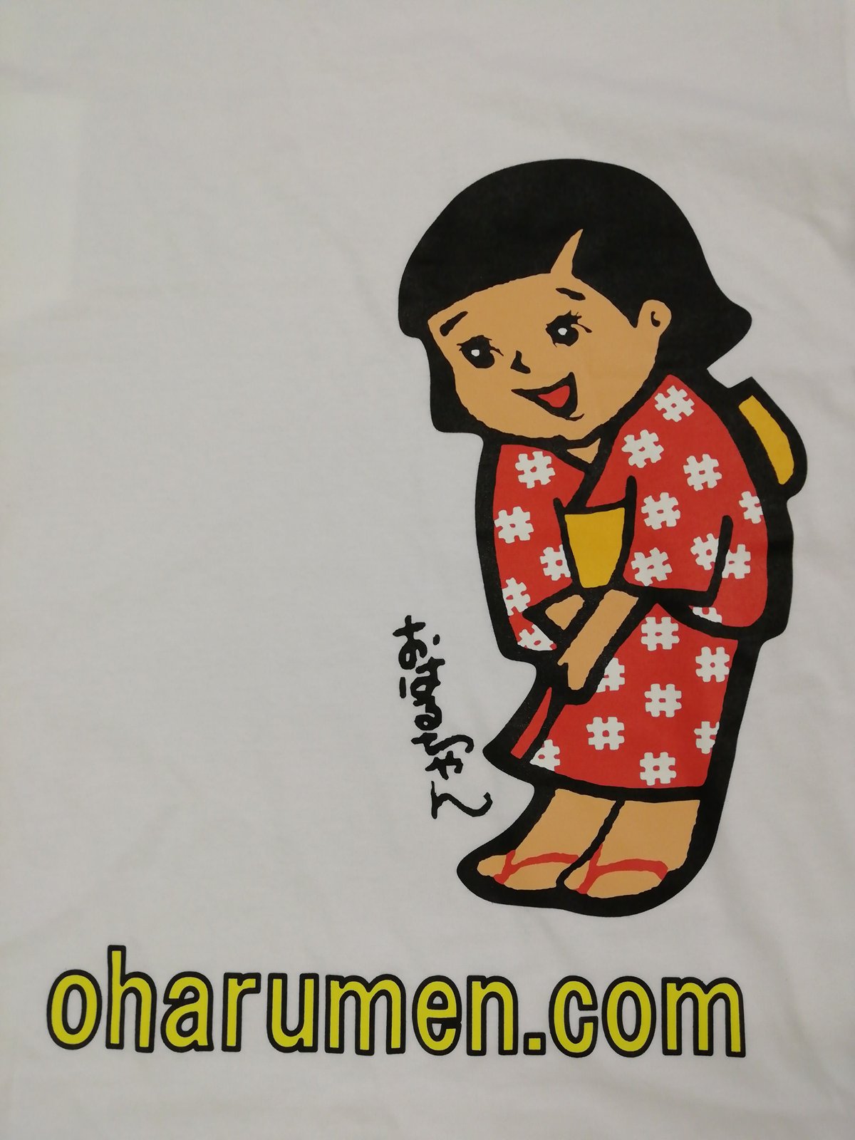 おはるちゃんのTシャツ | おはるめん