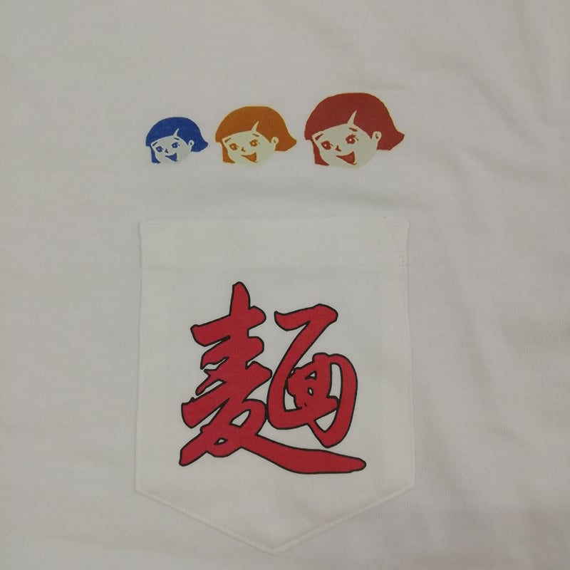 おはるちゃんのTシャツ | おはるめん