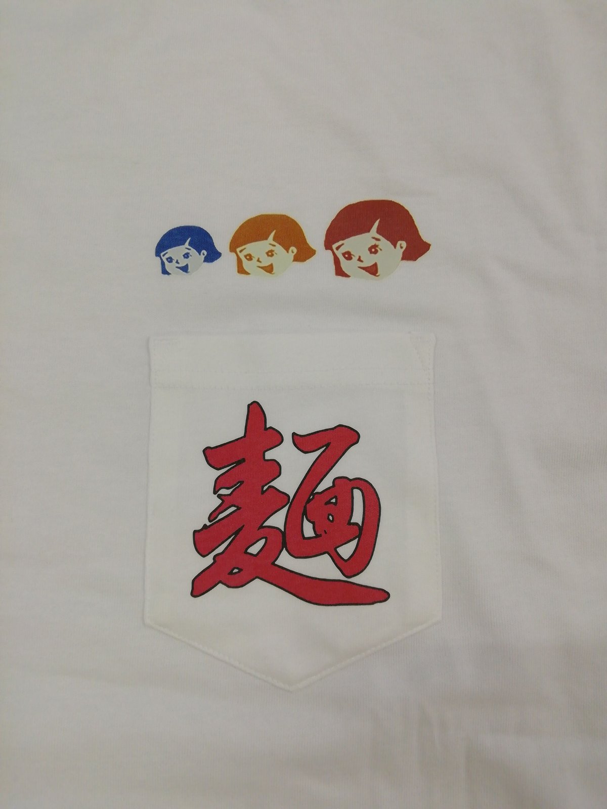 おはるちゃんのTシャツ | おはるめん
