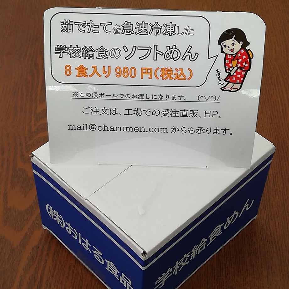 60ae4a760e24037d8bfa72d1