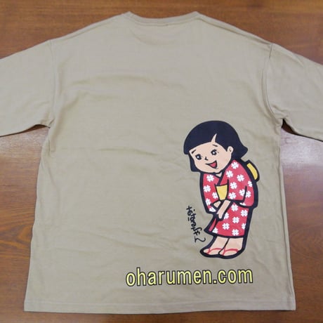 おはるちゃんのTシャツ