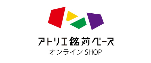 アトリエ銘苅ベースオンラインSHOP