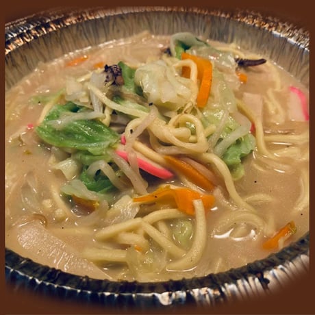 野菜たっぷり九州ちゃんぽん（1人前）