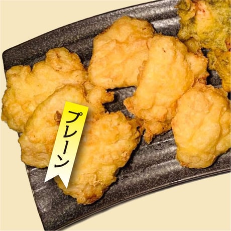 プレーンとり天（12個）