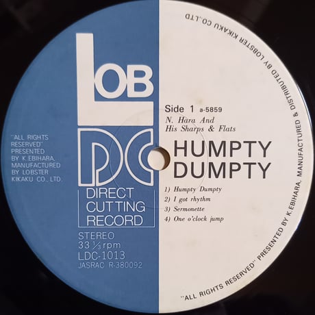 原信夫 and His Sharpes & Flats / Humpty Dumpty (LP)