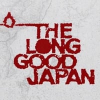 CHIBA-CHIIIBA, DJ KAAMEN, DJ SHOKI / The Long Good Japan (MIXCD)