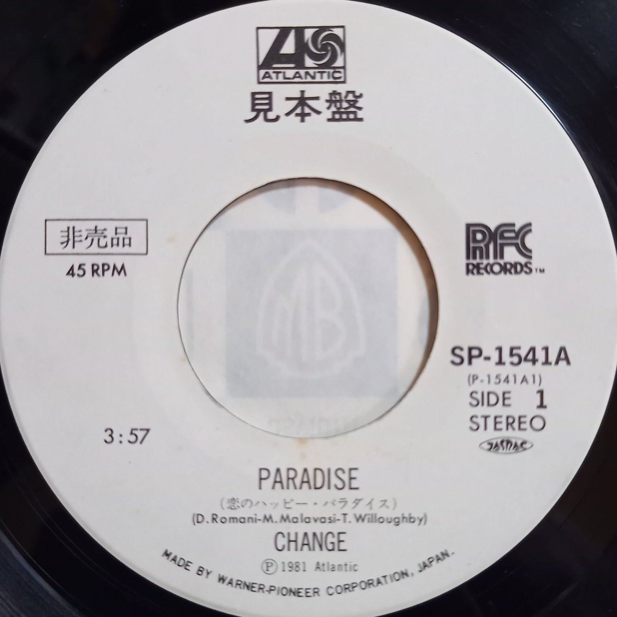 邦楽 change Amazon.co.jp: CHANGE (通常盤): Music