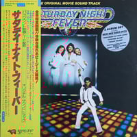 O.S.T / Saturday Night Fever  (2LP)