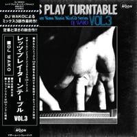 DJ WAKO / Let's Play Turntable Vol.3  (MIX CDR / With Obi)