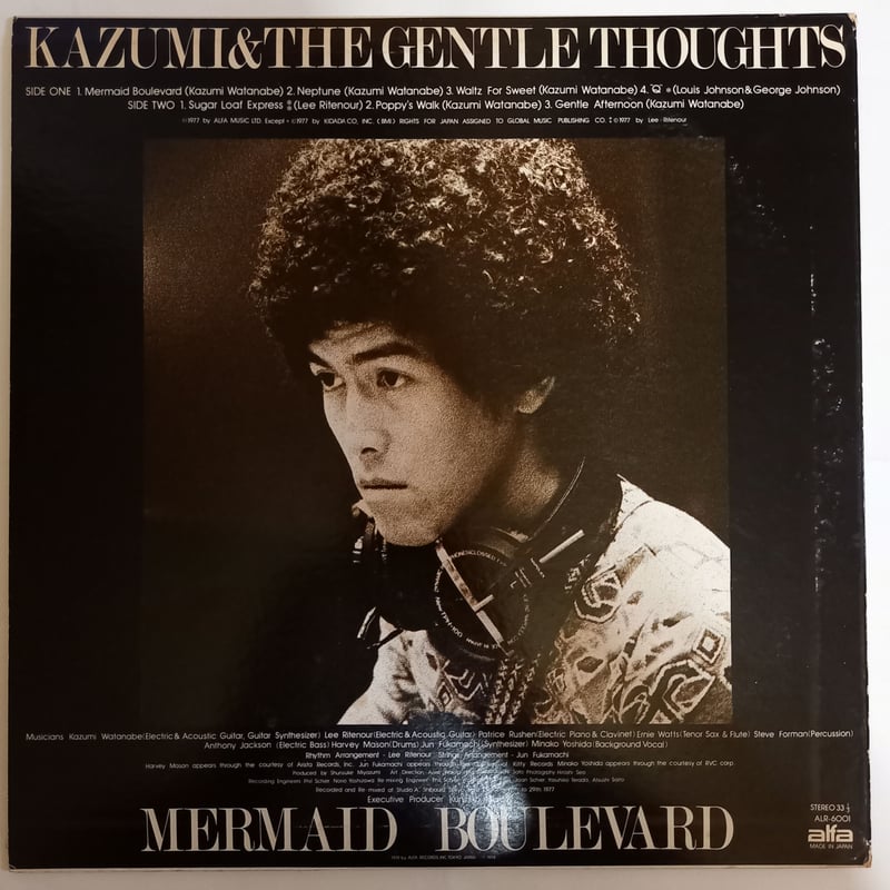 渡辺 香津美 & The Gentle Thoughts / Mermaid Boulevar