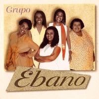 Grupo Ebano / Grupo Ebano  (新品2LP)