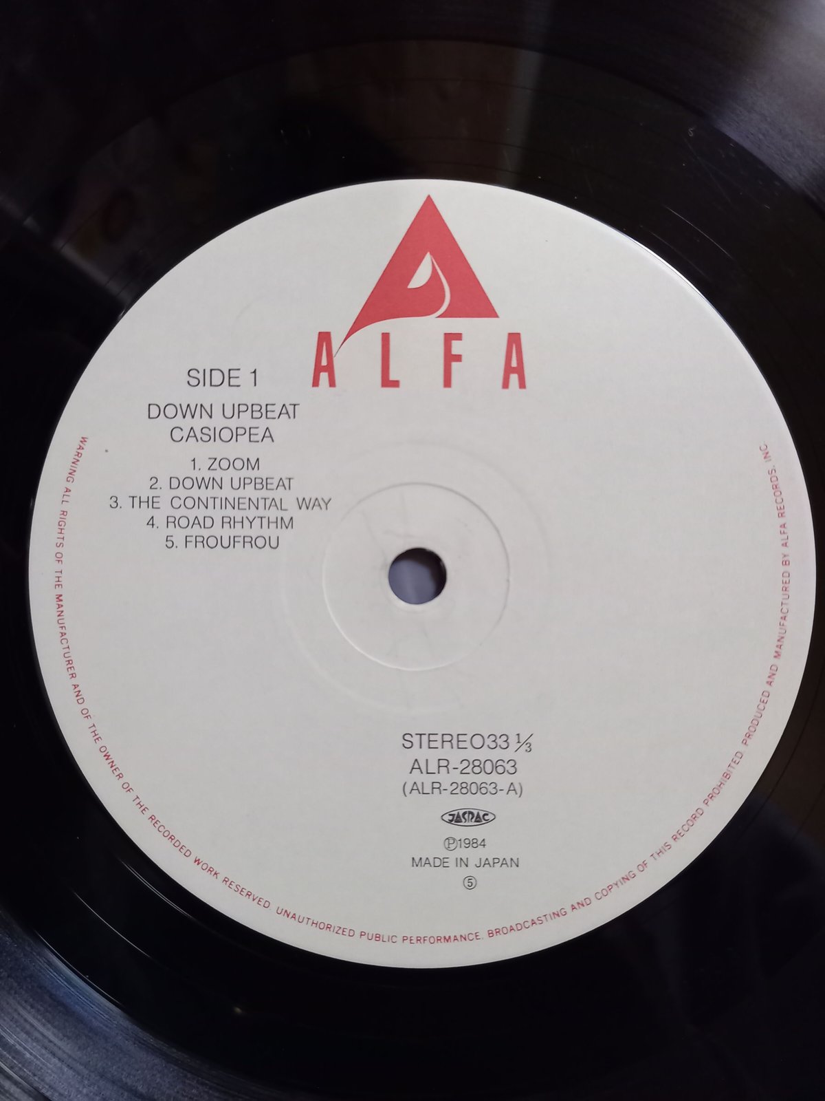 Casiopea / Down Upbeat (LP) | 倉吉円盤舎 オンラインレコード
