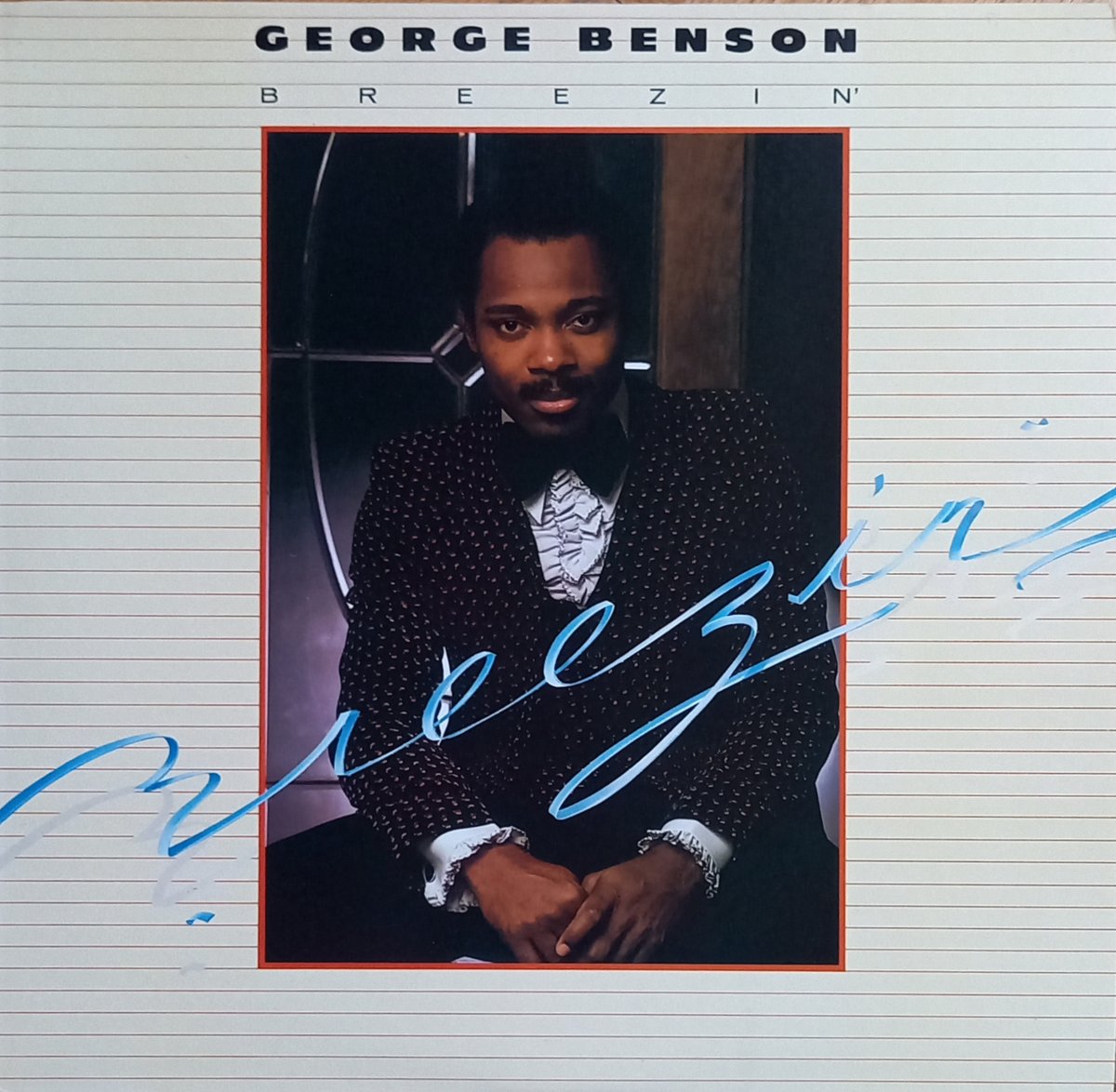 George Benson / Breezin' (中古LP レコード) | 倉吉円盤舎 オ