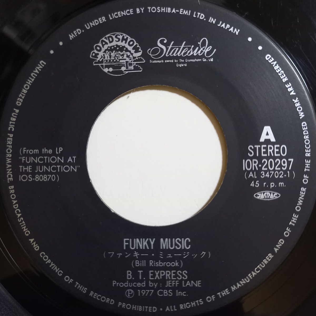 B.T. Express / Funky Music (7inch) | 倉吉円盤舎 オンラ