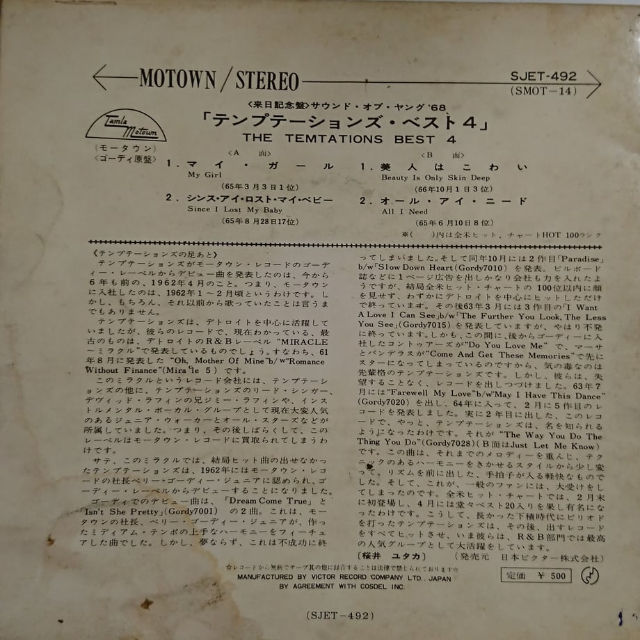 5f794ab44b08394e5fbf4792