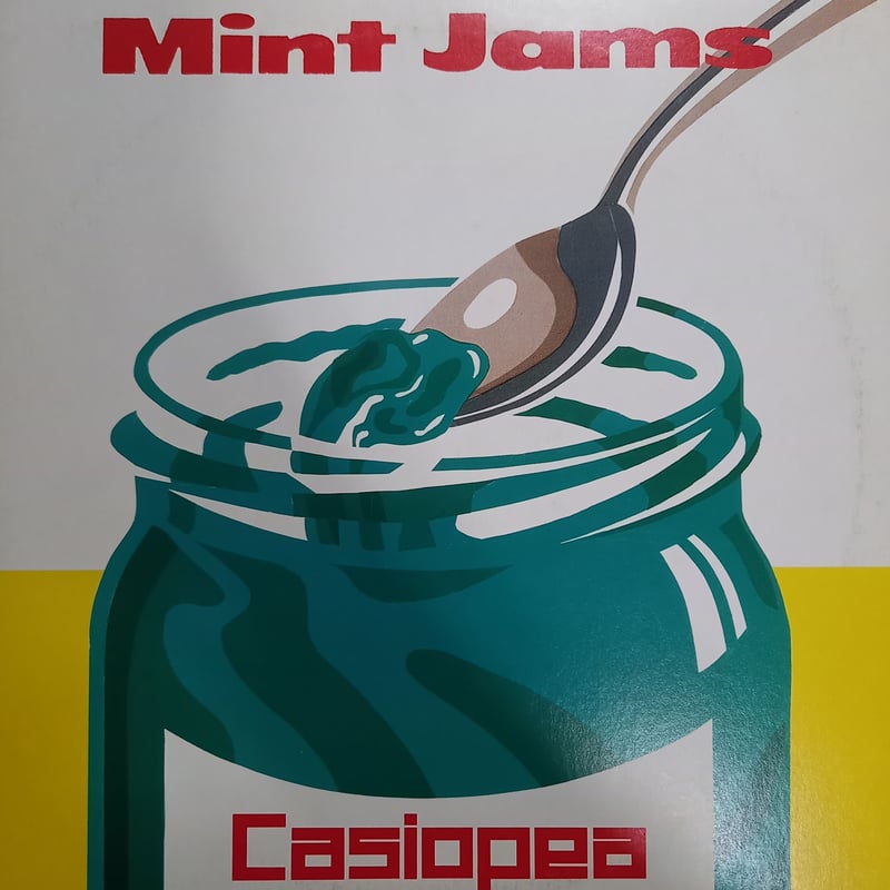 Casiopea / Mint Jams (LP) | 倉吉円盤舎 オンラインレコード Casiopea / Mint Jams (LP) | 倉吉円盤舎 オンラインレコード