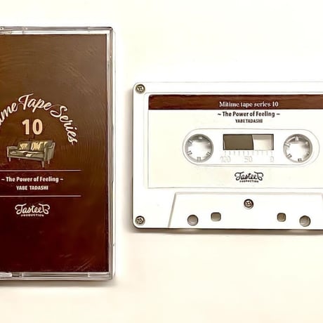 CATEGORY Mix CD,Mix Tape | 倉吉円盤舎 オンラインレコードショップ CATEGORY Mix CD,Mix Tape | 倉吉円盤舎 オンラインレコードショップ