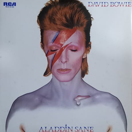 davidbowie | STORES