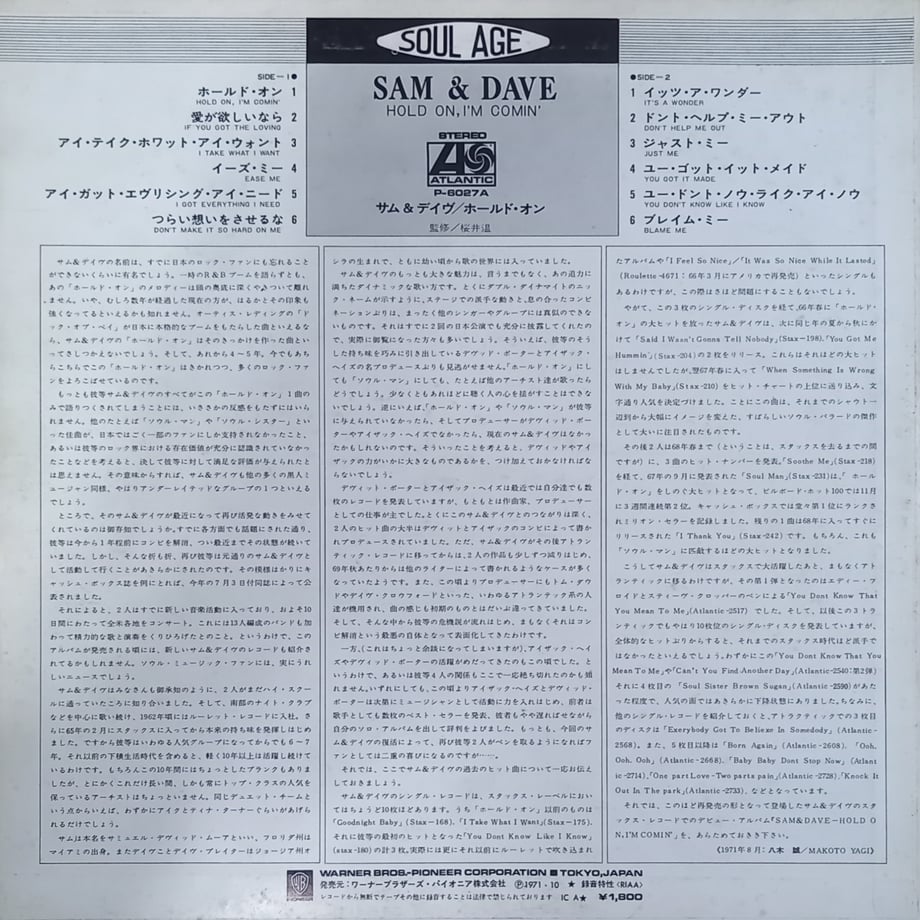 681c704a9637340055f18e6b