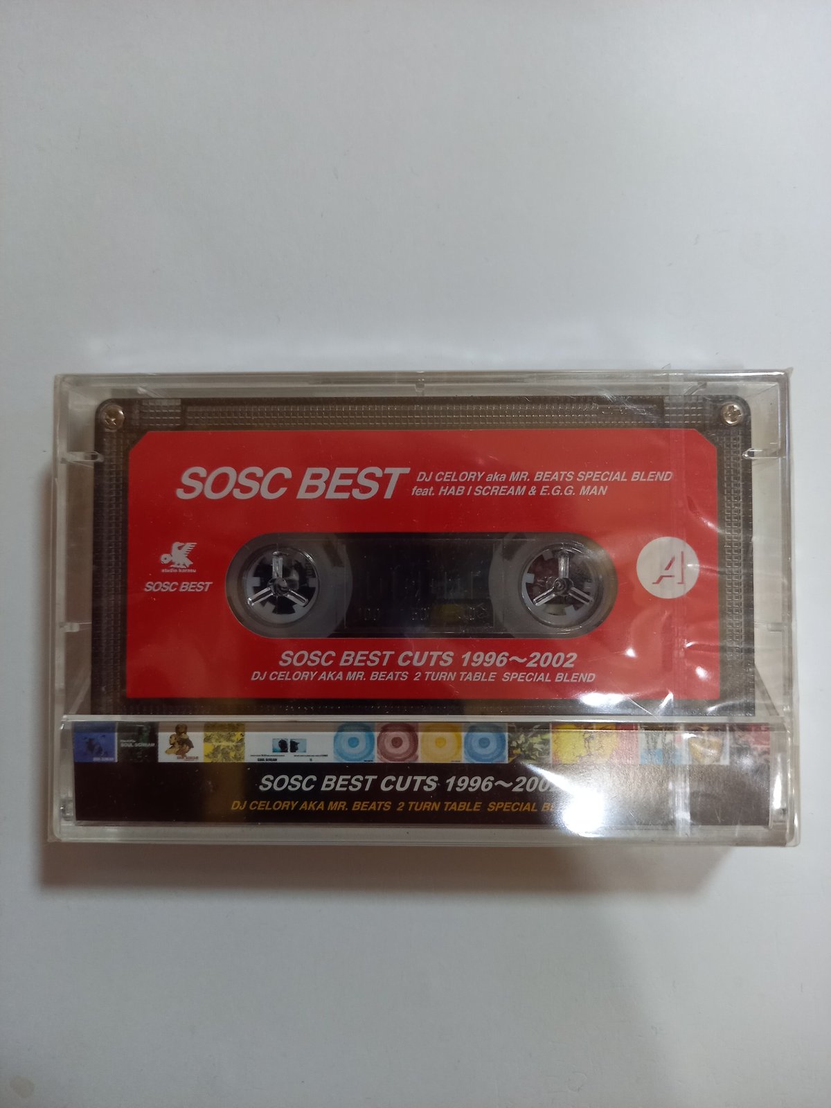 DJ Celory a.k.a Mr. Beats / Sosc Best Cuts (Ca 