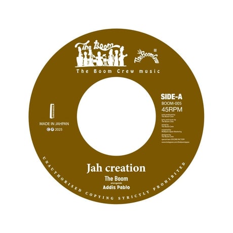 CATEGORY 7inch | 倉吉円盤舎 オンラインレコードショップ