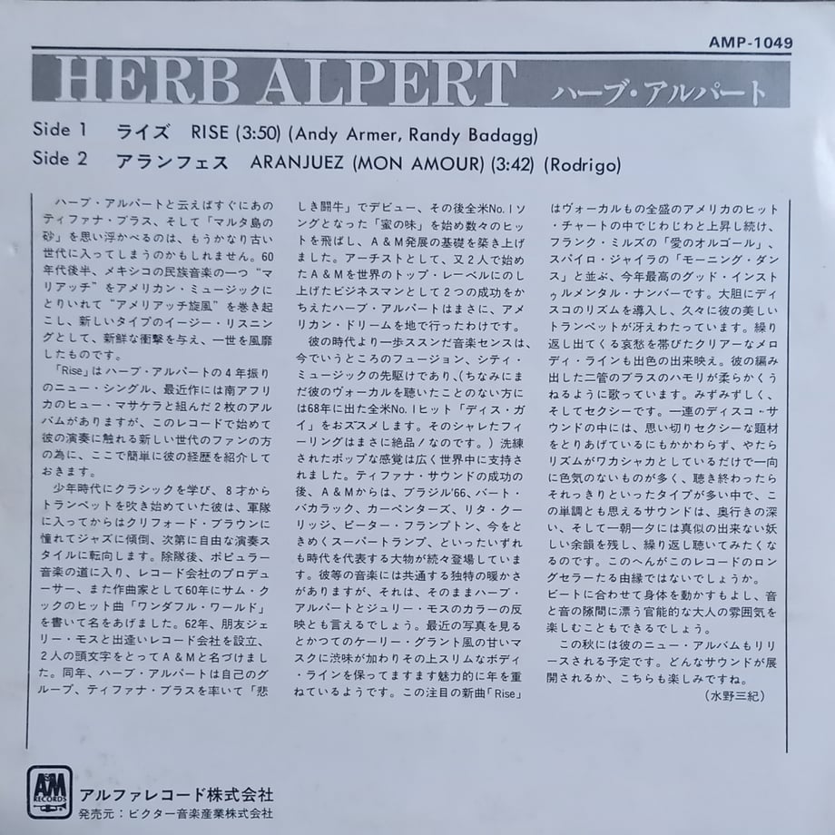 678368e195624d1879e73797