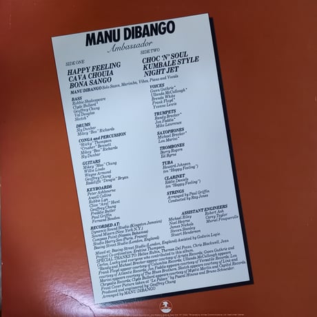 Manu Dibango / Ambassador  (LP)