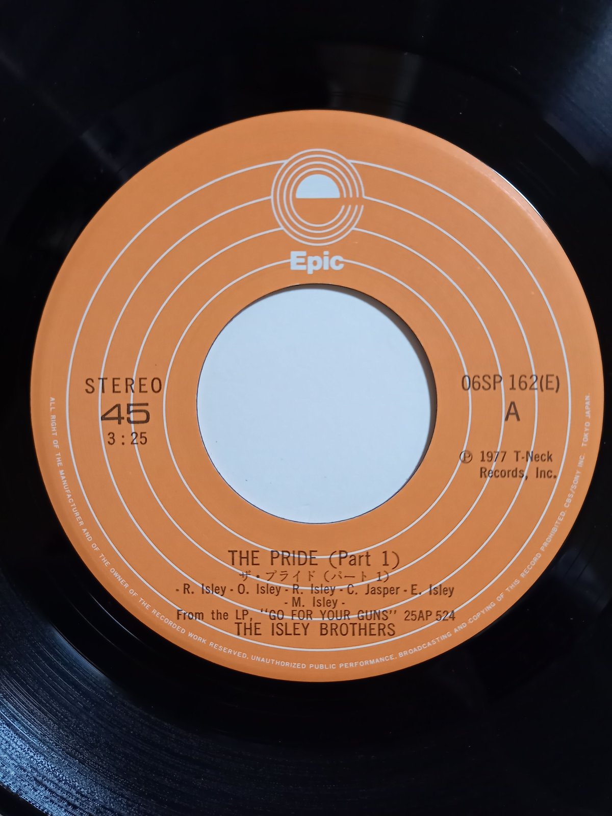 The Isley Brothers / The Pride (Part 1) | 倉吉円盤舎