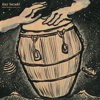 CENTRAL / Samurai (新品7inch) | 倉吉円盤舎 オンライン