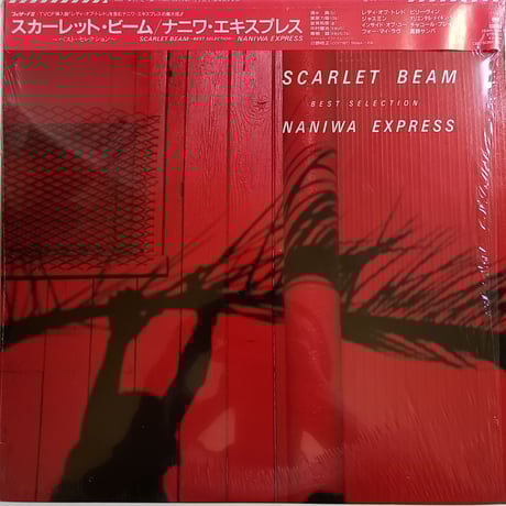 naniwaexpress | STORES