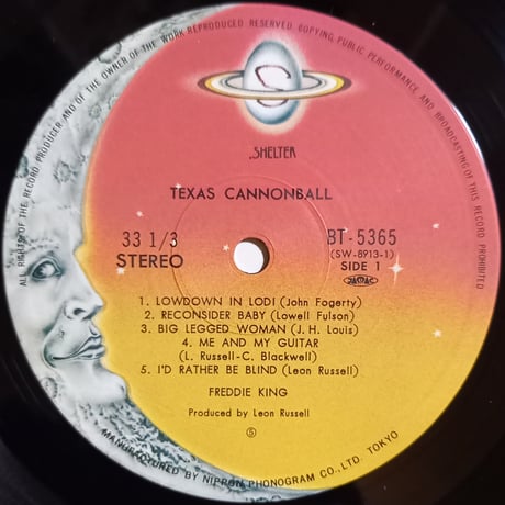 Freddie King / Texas Cannonball  (LP)