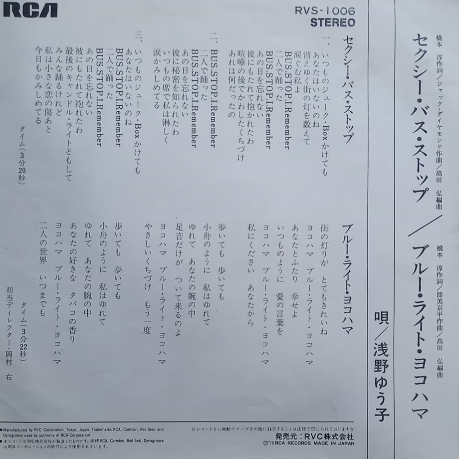 6704dbfb6270d0025a770ae7