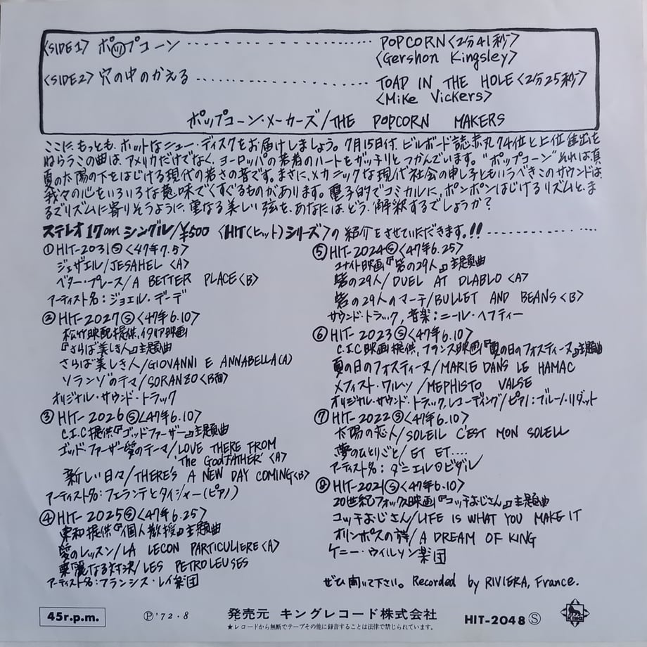 659521445106c20035409cd1